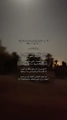 #اكسبلور 