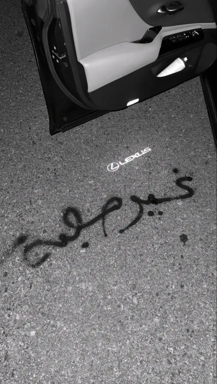 اون وابجي على فراقه. #fyp #es350 #لكزس 