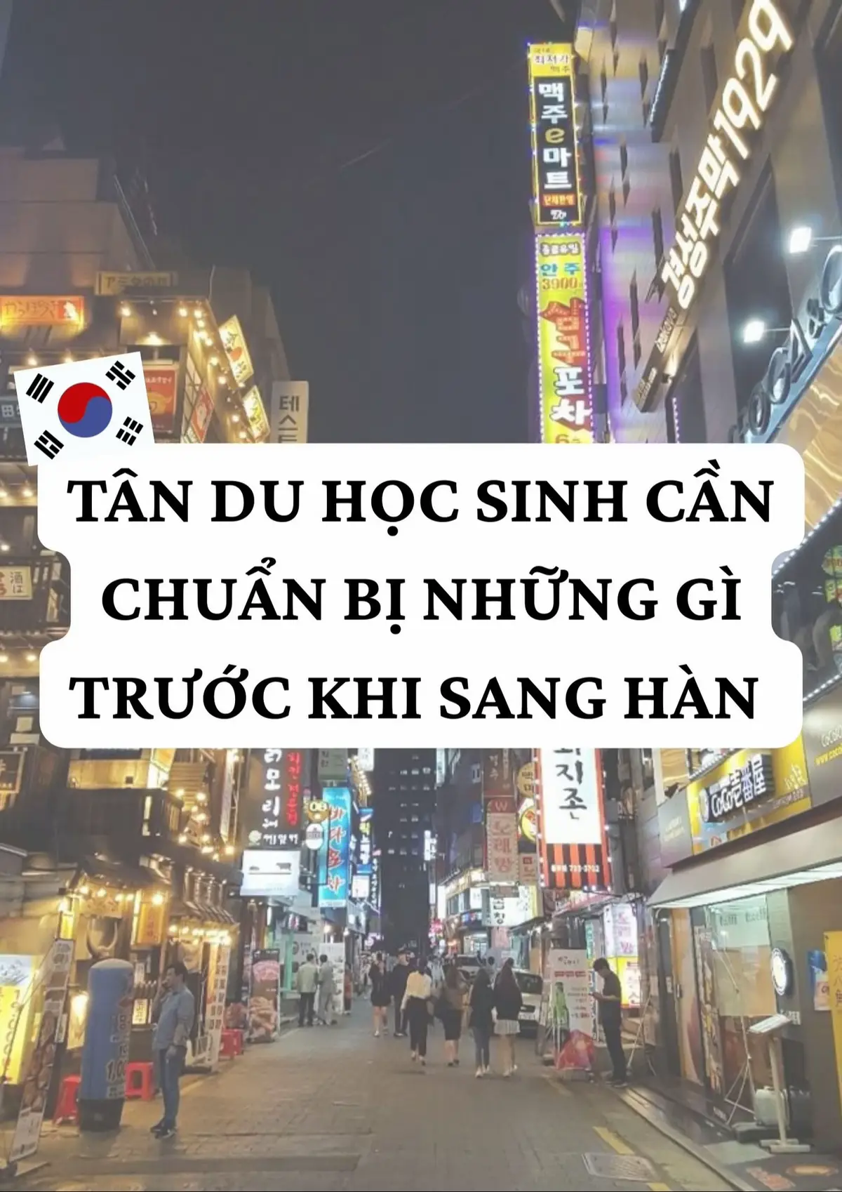 Các tân DHS Hàn Quốc ơi, nhớ note lại để chuẩn bị cho chuyến đi của mình tốt hơn nhé 🇰🇷✈️ #hanquoctrongtraitimtoi #duhochanquoc #duhoc2025 #tuvanduhoc #viral #xuhuong #capcut #code #visa #hanquocchotoinhe🇻🇳✈️🇰🇷 #tiktok #atoz #hanquoc 