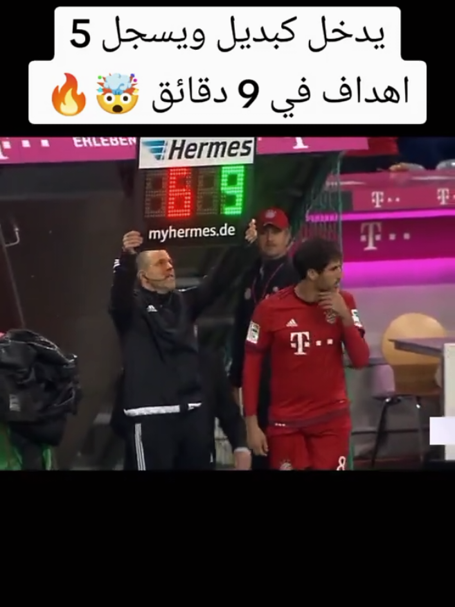 ليفاندوفسكي🔥😱#foryo #fyp#بايرن_ميونخ  #اكسبلورررررررررررررررررررر 