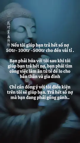 Còn gồng gánh nổi không?Nếu không ib tôi giúp#xuhuongtiktok #xuhuong2025🥰 #cuocsong 