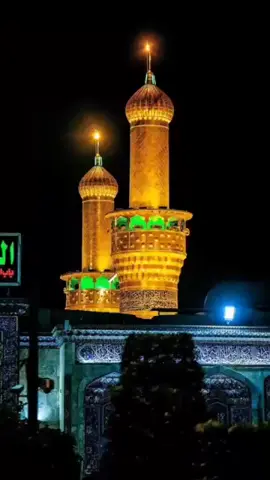 Mere Hussain pe rote raho Dua dun gen #yahussainع as #yaabbasع  as #krbala #foryou 