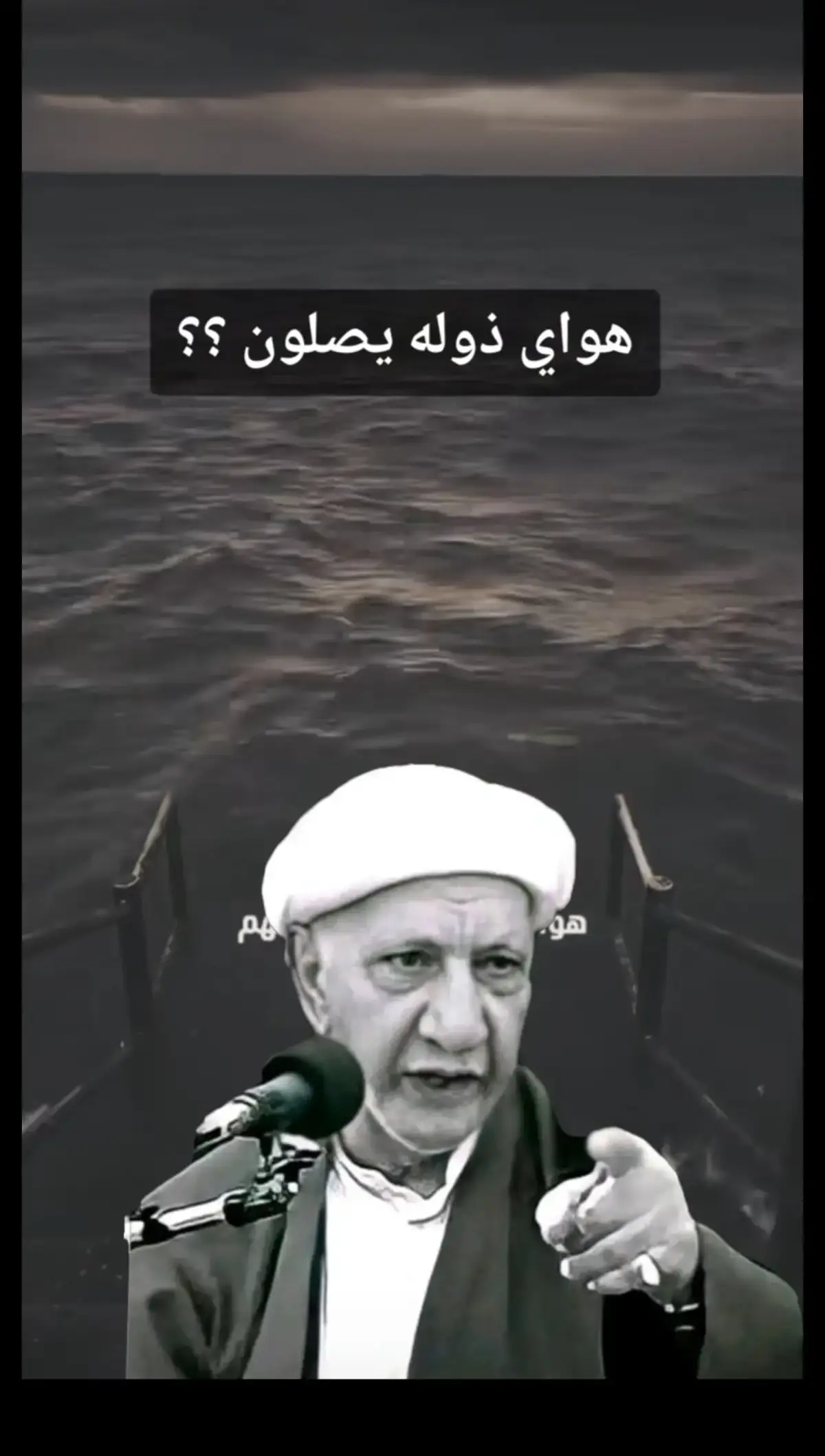 #الشيخ_احمد_الوائلي  #الشيخ_احمد_الوائلي  #الصلاه #الشيخ_احمد_الوائلي  #tiktok #explore #allahuakbar 