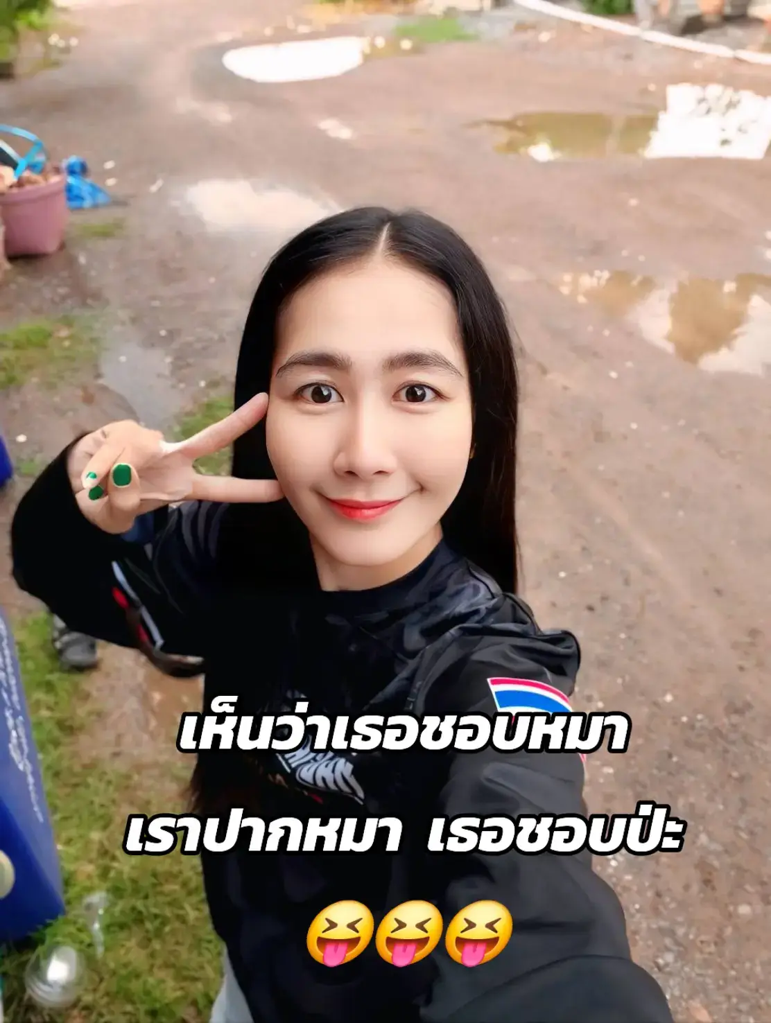 #พนักงานฝ่ายผลิตคับนาย #แม่ค้าผักชี🍀🍀 #ทีมงานไร่ปานตะวัน #ฝ่ายไร่ #ฝ่ายผลิต #คนรับจ้าง #วันรุ่นทํากิน #เด็กเมืองลิง🐒 #ลพบุรีขมปี๋ 