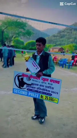 @King 👑 Aashik k.c @Nofear!🕊️ @Alin🔥😎 @puja_0_7 @😃chaurasiya jii 😃😃 