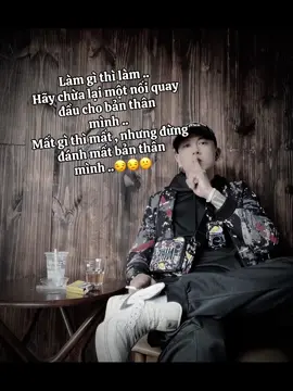 Muốn làm vua thì phải học cách làm lính Muốn thành công thì phải tự mình bước đi..!😏😏😏🖤✔️🖤