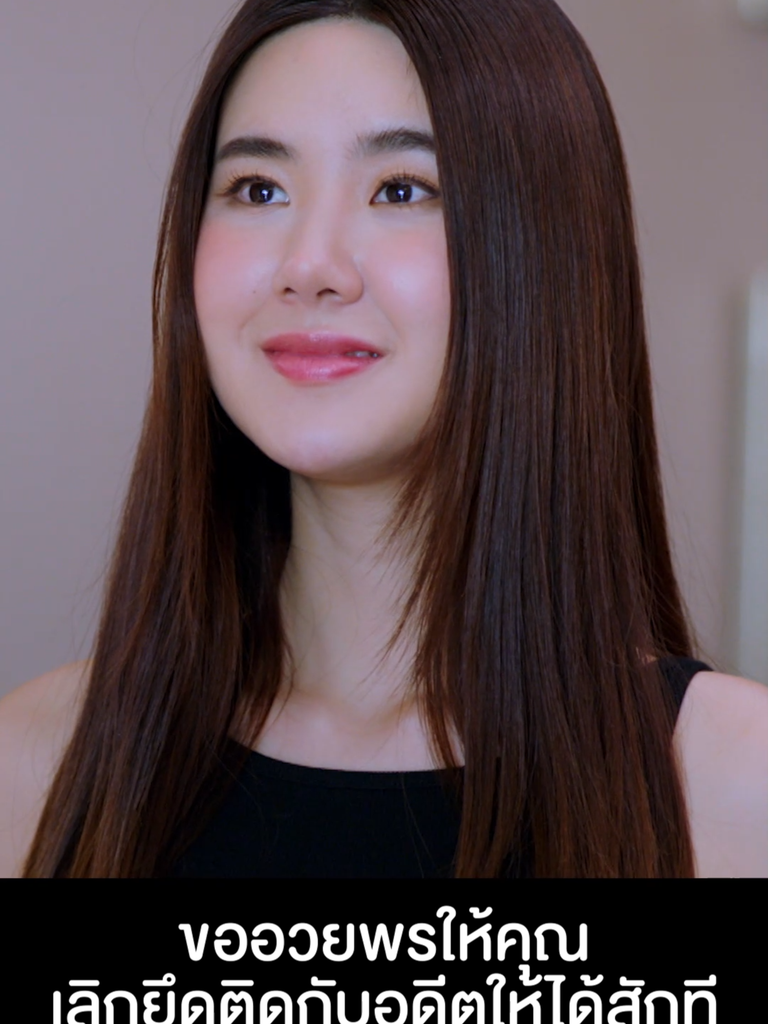 ญาดาร้ายกาจมาก เล่นกับปมในใจของคิมหันต์สุดๆ #เมื่อตะวันลับฟ้าep14 #ดูสดเมื่อตะวันลับฟ้า . #เมื่อตะวันลับฟ้าก็จะเป็นเวลาของดวงดาว จันทร์-อังคาร 20.30 น. ดูทีวีกด33 ดูมือถือกด3Plus ดูสดออนไลน์ > https://ch3plus.com/live ดูย้อนหลัง >> https://ch3plus.com/drama/1681