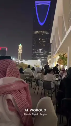 #كبسلور #لايك #الرياض #كافيهات_برج_المملكة #مالي_خلق_احط_هاشتاقات 