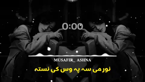 نور می سہ پہ وس کی نشتہ ❤🤕🌸🌸🤕😭😭🇺🇸🇺🇸🇺🇸#viralvideo #pashto #100kviews #viral #viwes #fypシ゚viral🖤tiktok #usa🇺🇸 #usa_tiktok #viralvideo @✨ 𝑺_𝒁_𝑵𝑨𝑫𝑨𝑵 🤍 @Musafir ashna @tiktokstudios @🍷𝐘𝐀𝐒𝐈𝐑~𝐓𝐘𝐏𝐈𝐒𝐓🍷 @⚡𝗔𝗪💀𝗕𝐎𝐎𝗦𝗧⚡ 