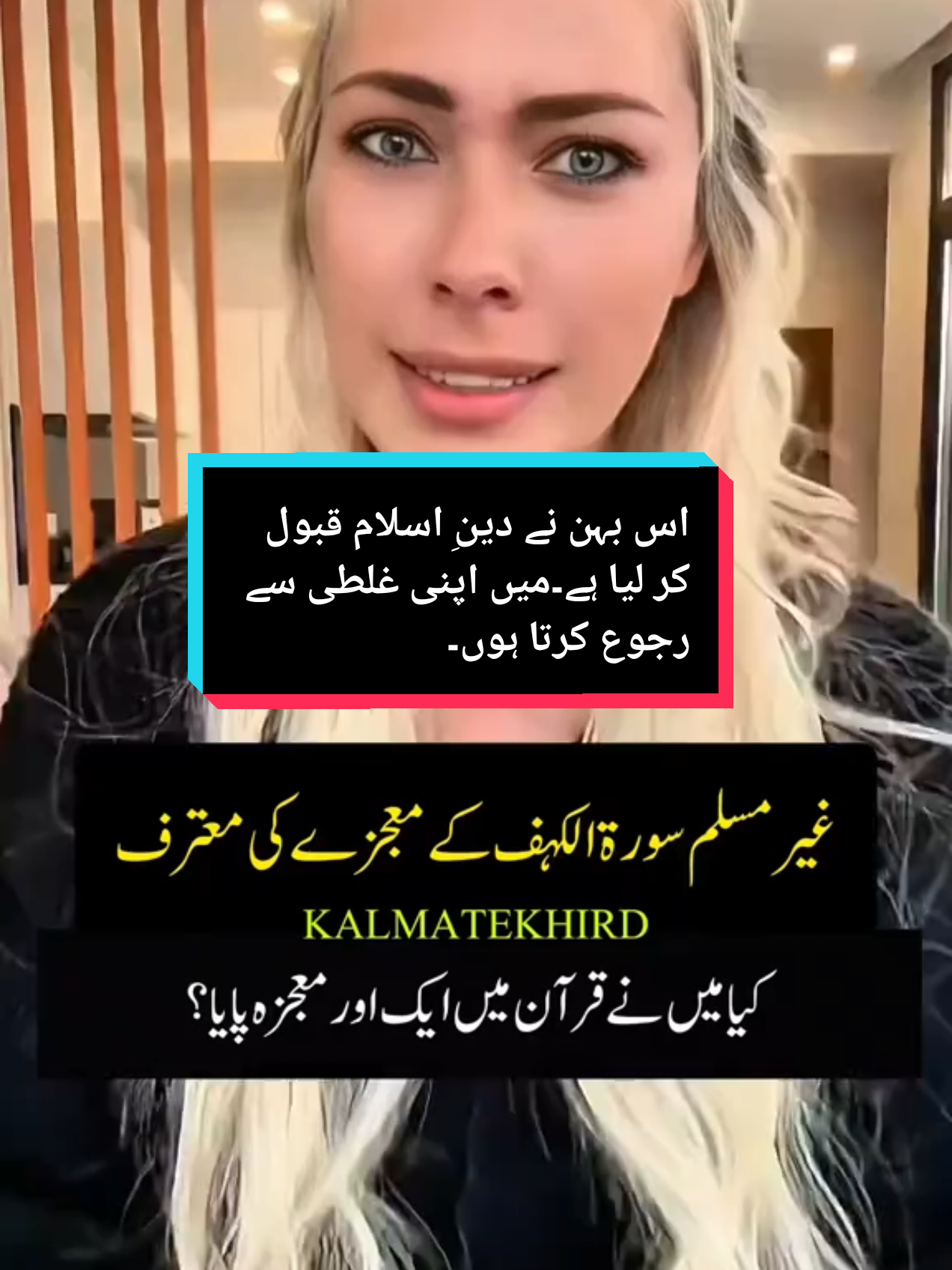 Please keep resposting. Regards for like, share and comments. #کلماتِ_خرد #کلمات_خرد #خرد #khird #kalmate_khird #human #help #support #Love #peace #viral #fyf #fyp #foryoupage 