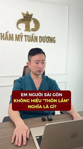 Người Sài Gòn không biết 