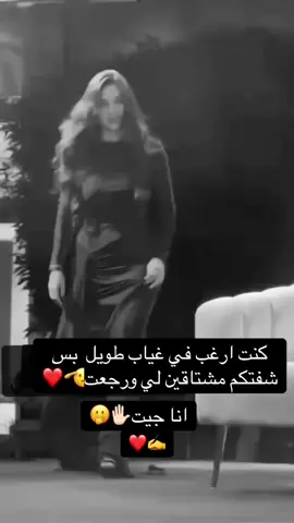 #أبها❤️❤️🎶 