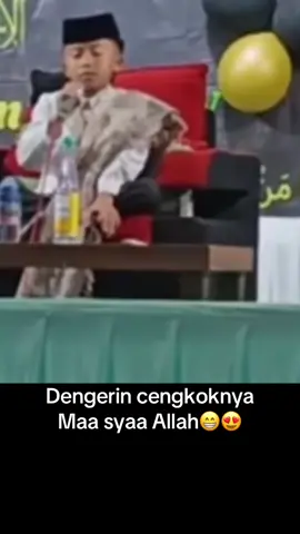 Ada yg bisa niruin ?? #suaramerdu #viral #qori #cengkok 