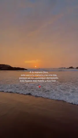 A tu manera 🙏🏻❤️‍🩹✨ #fypシ゚ #tranquilidad #pazmental #Dios #paratiiiiiiiiiiiiiiiiiiiiiiiiiiiiiii 