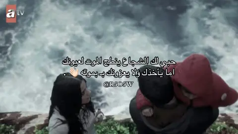 💤💤😔. #تصميمي #اكسبلور #fypシ゚ #البحر_الاسود #لايكاتكم 