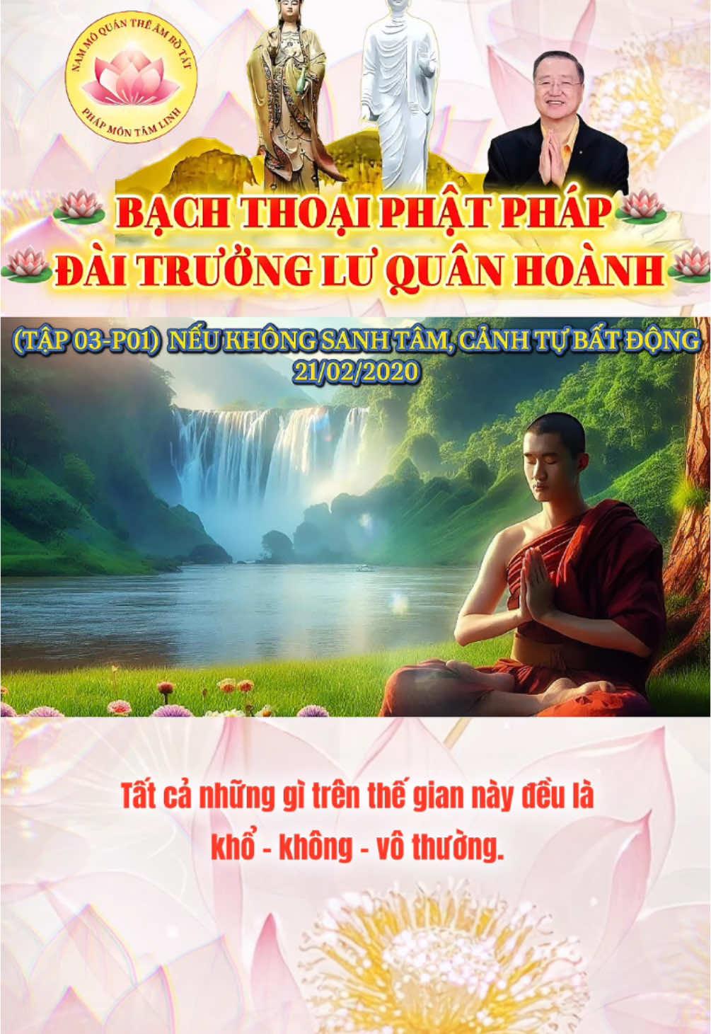 🪷Bạch Thoại Phật Pháp là gì? Bạch Thoại nghĩa là diễn giải theo cách đơn giản, dễ hiểu. Đài Trưởng Lư Quân Hoành đã dùng cả cuộc đời mình để diễn giải triết lý Phật giáo uyên thâm thành những câu chuyện đơn giản và gần gũi với đời sống hàng ngày. Giúp người đọc có thể hiểu được hàm ý uyên sâu trong triết lý Phật, từ đó giác ngộ và hiểu được nhiều điều trong cuộc sống, giúp chúng ta buông bỏ những cố chấp, những chấp niệm hư ảo và sống một cuộc sống tích cực, không vụ lợi. 🙏🏻🙏🏻🙏🏻“Cảm tạ Nam Mô Đại Từ Đại Bi Quán Thế Âm Bồ Tát. Xin gia trì cho đệ tử __(họ tên) để con đọc và hiểu được nội dung của Bạch Thoại Phật Pháp, để năng lượng của Bạch Thoại Phật Pháp gia trì bổn tánh của con, phù hộ cho con khai sáng trí tuệ, tiêu trừ nghiệp chướng, mọi điều kiết tường. Con xin cảm tạ Bồ Tát”   #phatphapnhiemmau #phapmontamlinh #phapmontamlinh_quantheambotat #tutaptinhtan🙏🏻 #ludaitruong #tutaptaigia #ngoinhanho #bachthoaiphatphap #quantheambotat #luquanhoanh #daitruongluquanhoanhkhaithi #xemdodang #tuteng