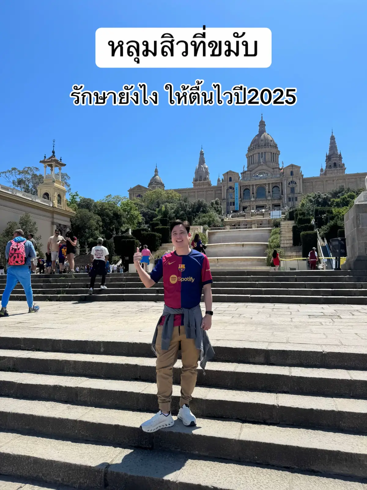 หลุมสิวที่ขมับ รักษายังไงให้ตื้นไวปี2025 #หลุมสิวที่ขมับ #boxcarscars #หลุมสิวกล่อง #cannulasubcision #biostimulator #radiesse #มิราเบลหลุมสิว 