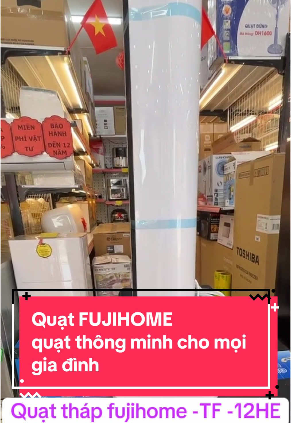 Fujihome TF-12HE là mẫu quạt tháp không cánh sở hữu thiết kế tinh tế, hiện đại và nhỏ gọn, phù hợp với nhiều không gian sống khác nhau. Không chỉ mang đến sự tiện nghi và sang trọng cho căn phòng, sản phẩm còn đảm bảo hiệu quả làm mát vượt trội với lưu lượng gió lớn cùng khả năng vận hành êm ái.#fptshop 