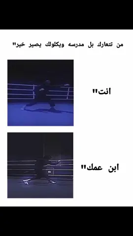 #مو_صحيح_?@صـادق.. . . . . .. . .. . .. . ... ... . . . #تصميم_فيديوهات🎶🎤🎬 #مابيه_حيل_اخلي_هاشتاكات🗿💔 #شعب_الصيني_ماله_حل😂😂 #تصميم_فيديوهات🎶🎤🎬 #لايك__explore___ #اكسبلورexplore 