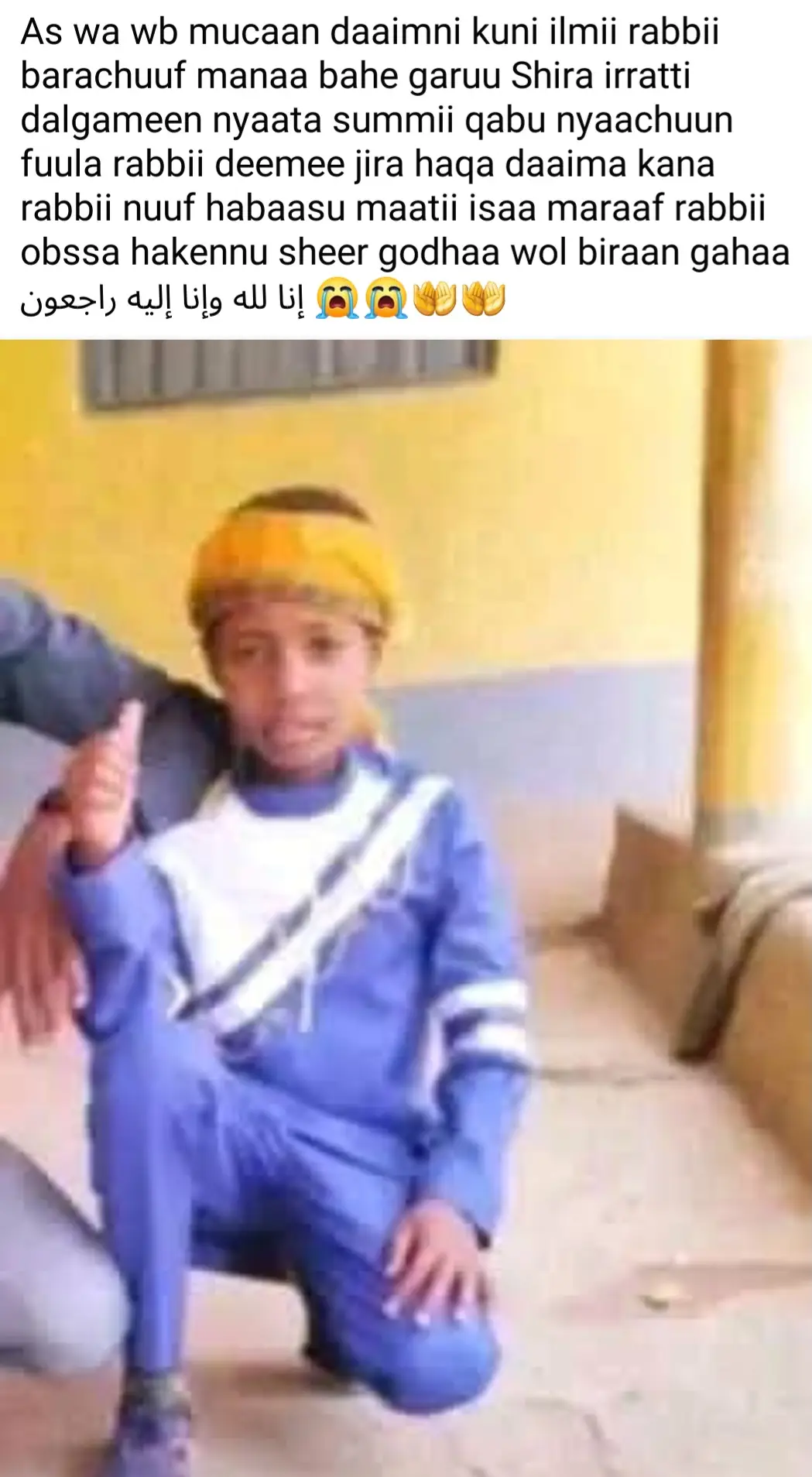 #ethiopian_tik_tok🇪🇹🇪🇹🇪🇹🇪🇹 