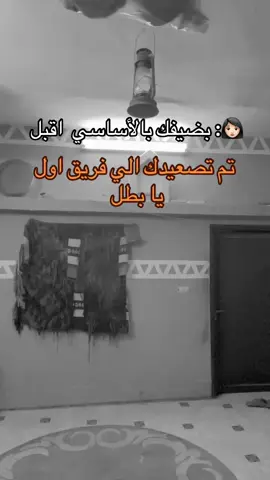#اكسبلورexplore🤣🤣🤣 #الشعب_الصيني_ماله_حل😂😂 #لايفوتكم_المقطع 