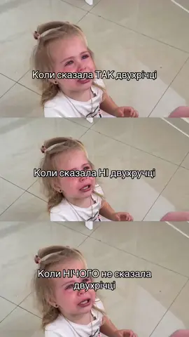 🫠 . #мамавдекреті #рілстренди #майбутнямама #вагітність #декрет #мама #мамаблог #молодібатьки 