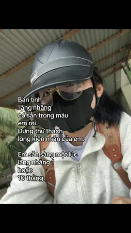 Lòng kiên nhẫn của em có giới hạn..#abcxyz #xhhh #fyp 