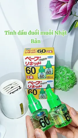 Nên có trong hè này để con khỏi bị muỗi cắn  #xaykenhtiktok  #tinhdauduoimuoinhatban  #kenhharoka 