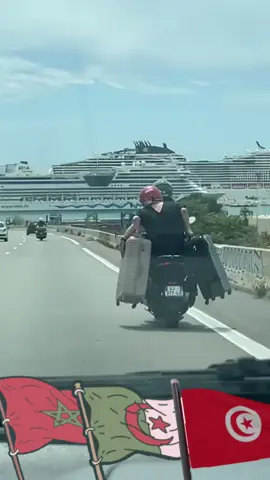 Babour mon amour 😍  #fyp #pourtoi #marseille #tunisie #maroc #algerie #jul 