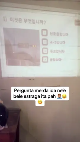 4-3입니다 😂🤣