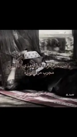 #خالد_فوق_العاده #فلاش_باك #سوريا_تركيا_العراق_السعودية_الكويت #العراق_السعوديه_الاردن_الخليج #ناصر_القصبي #موسيقى_باب_الحارة #باب_الحارة #خالد_فوق_العادة 