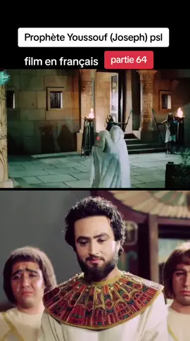 #يوسف_الصديق #يوزرسيف_قصص_عبر_انبياء_احداث #مسلسل #video_islamic #مسلسلات #قصص_أنبياء #fouryourpage #explore 