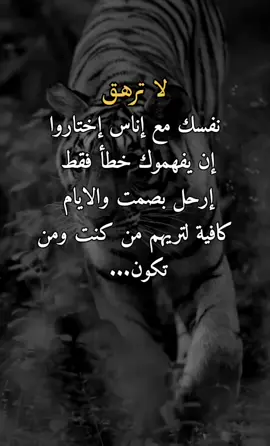 #تصميم_فيديوهات🎶🎤🎬 #اكسبلور #تصميمي #explore 