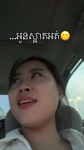 Me now 🐷