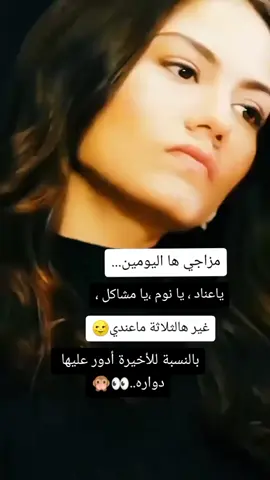 #في هذا اليوم صباحوووو#اكسبلورexplore 