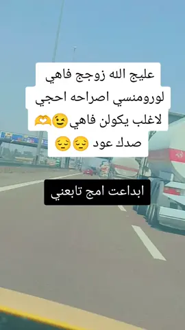 #ساديان #العسكري #تابعوني