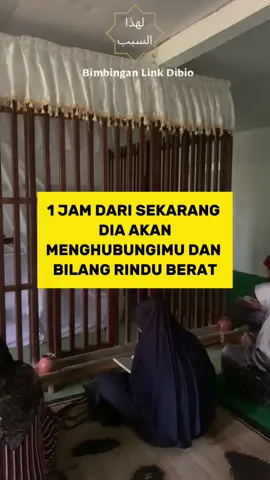#CapCut #gurukhanafi #doamustajab #doapengikathati #doapengasihan #fypviralシ #doapeletampuh #doapeluluhhati 