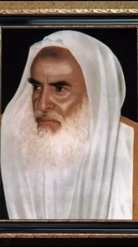 شيخ زمانه رحمه الله تعالى#ابن_العثيمين #الصلاه 