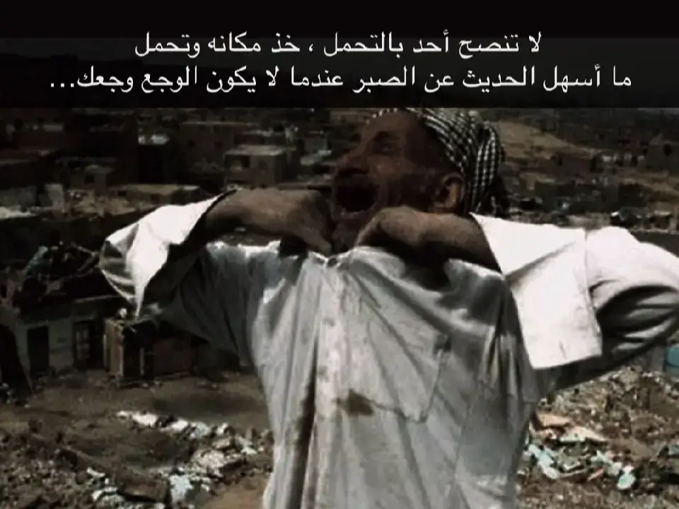 #تكفيني_الذكرى 