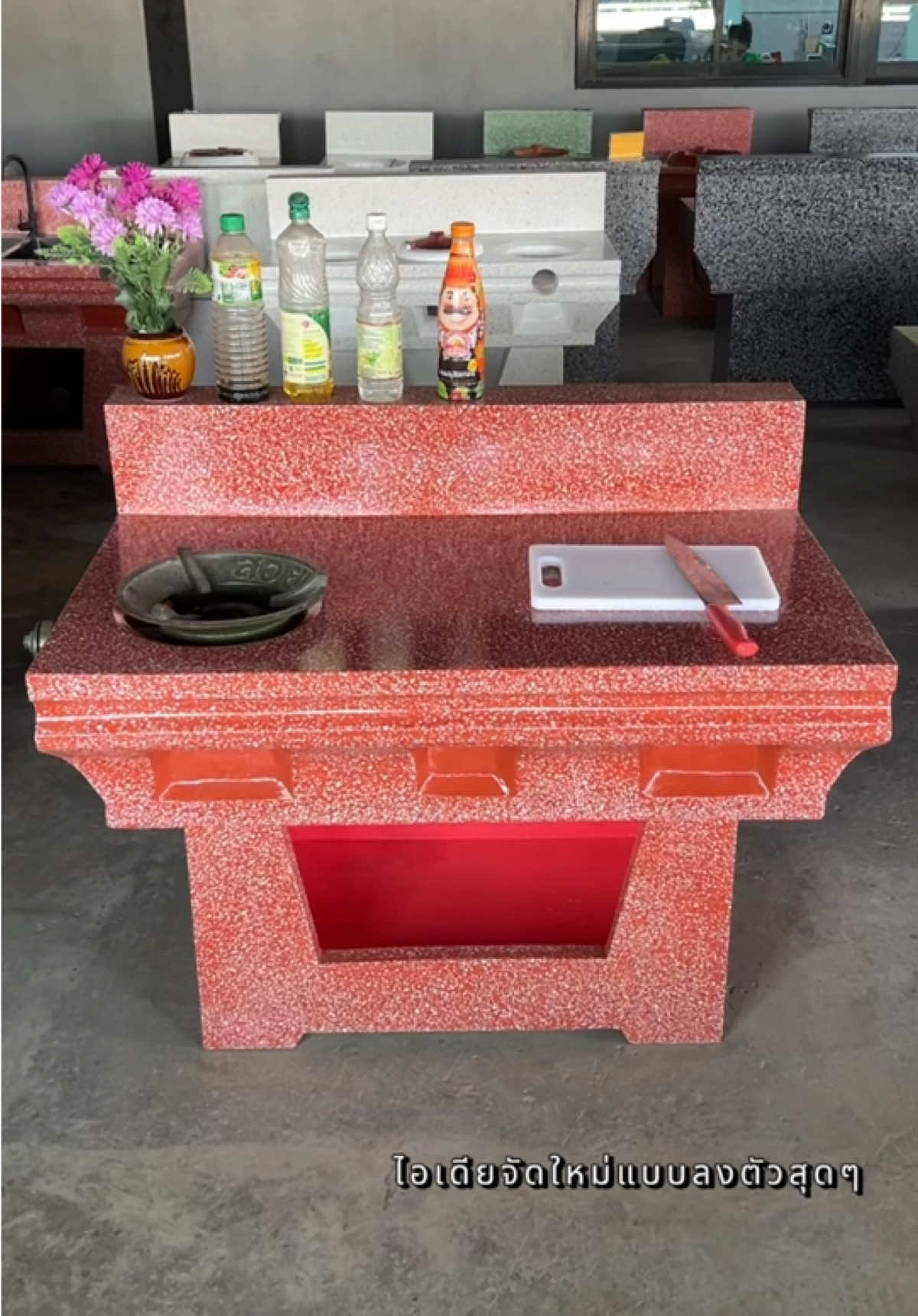 เป็นเคาน์เตอร์เตาที่ครบครัน สะดวกต่อการใช้งานสุดๆ #songkran2025 #ผู้ติดตาม #ข่าวสด #ไฮไลท์ #ส่งทั่วไทย #ห้องครัวtiktok #เธรด #CapCut #เตาจีนโบราณราชบุรี #โหนกระแส #ยอดฮิต 
