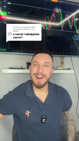 Ответ пользователю @Винкс Гача Мемос для общего развития