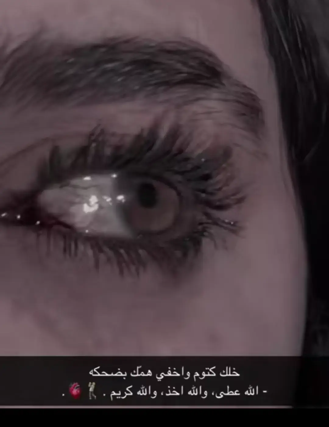 - جــف ٱﺂلڪلآم آللي  ټـمٛنيټ اقولهة  *ما بآقي آلاآلصمت وآلصمت يڪـفي :✨💔#اكسبلور #لايكك 