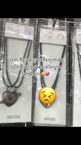 #foryou #fyppppppppppppppppppppppp 