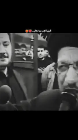 #محمد_خليل #مجتبى_الكعبي #سيد_جاسم_الطويرجاوي #الذاكر_علي_نائل #الناصريه #البصرة #قضاء_المدينة🤍 