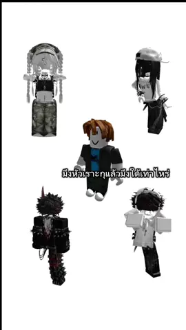 #Ep2ละครสั้นrobloxสุ่มขนาด/#โทบี้/#fyp 