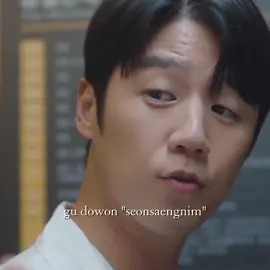 Anak SMP🤡 #kdrama #fyp #kdramas #residentplaybook #goyounjung #junwon 