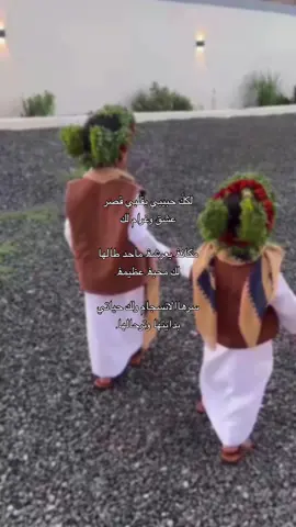 #البقعۿ_تهامۿ_قحطان #جديدي🤩💛 #تصميمي🎬 