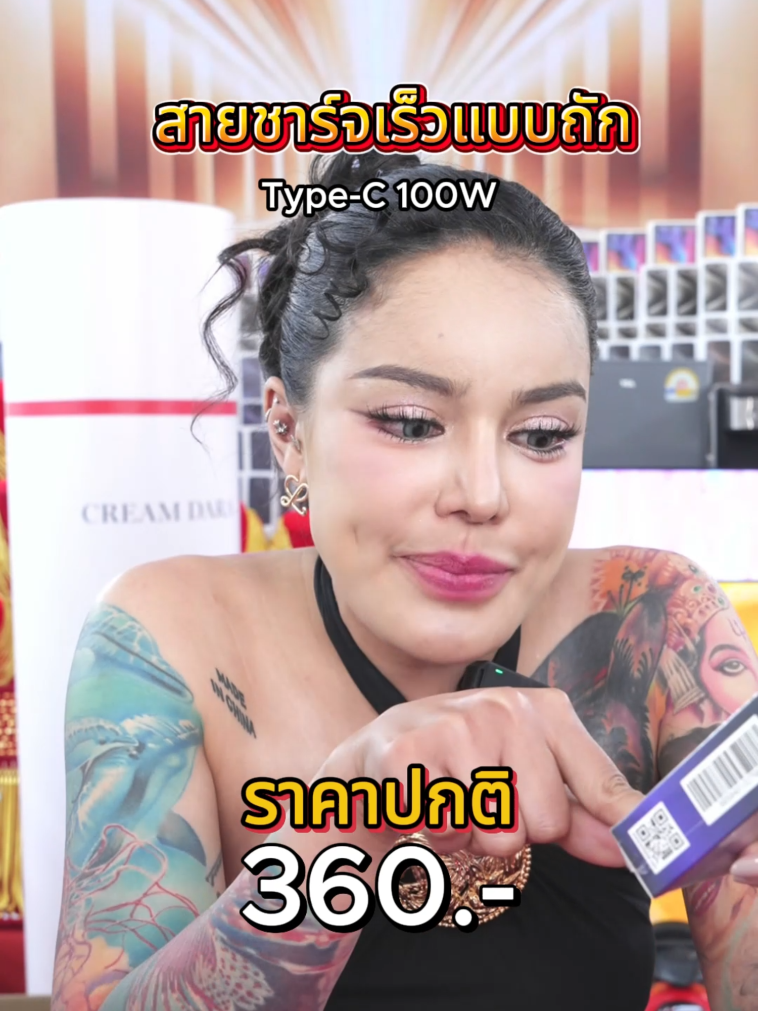 Hale Hc-20 สายชาร์จเร็วแบบถักอย่างหนา  #พิมรี่พายขายทุกอย่าง