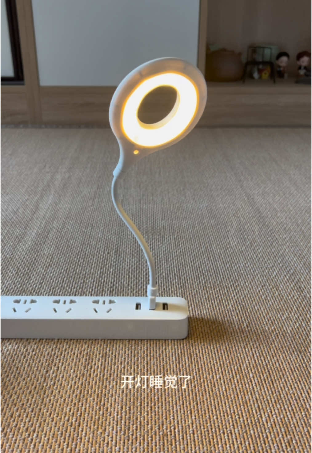 Voice Light Sensor Light~ #motion #sensor #voice #light #night #foryou #tiktok #Home 