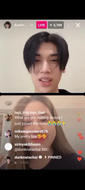 So cute dunk and dnie 🤍 #dunknatachai #dnie  #viewsproblem #fyp #fypシ゚ 